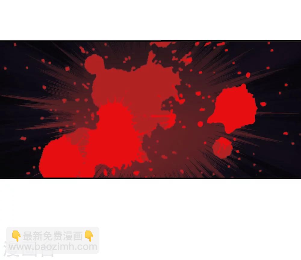 第213话 魔王觉醒126