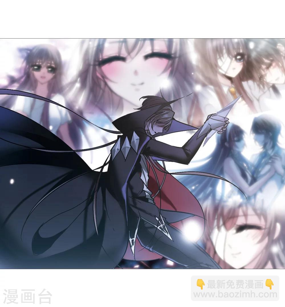 第213话 魔王觉醒14