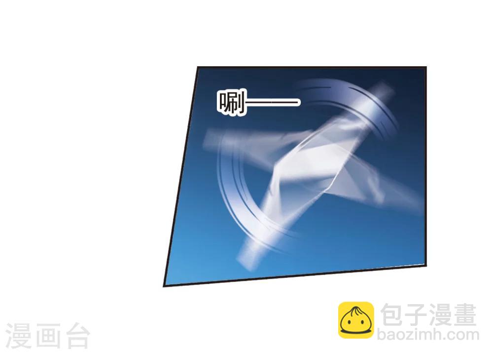 第213话 魔王觉醒17