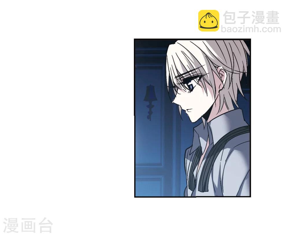 第214话 魔王觉醒225