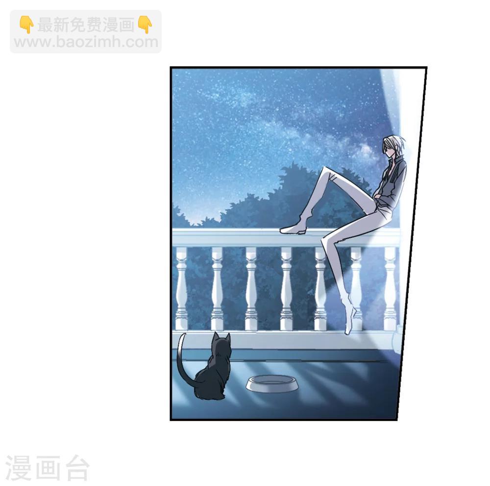 第214话 魔王觉醒233