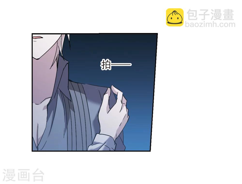 第214话 魔王觉醒26