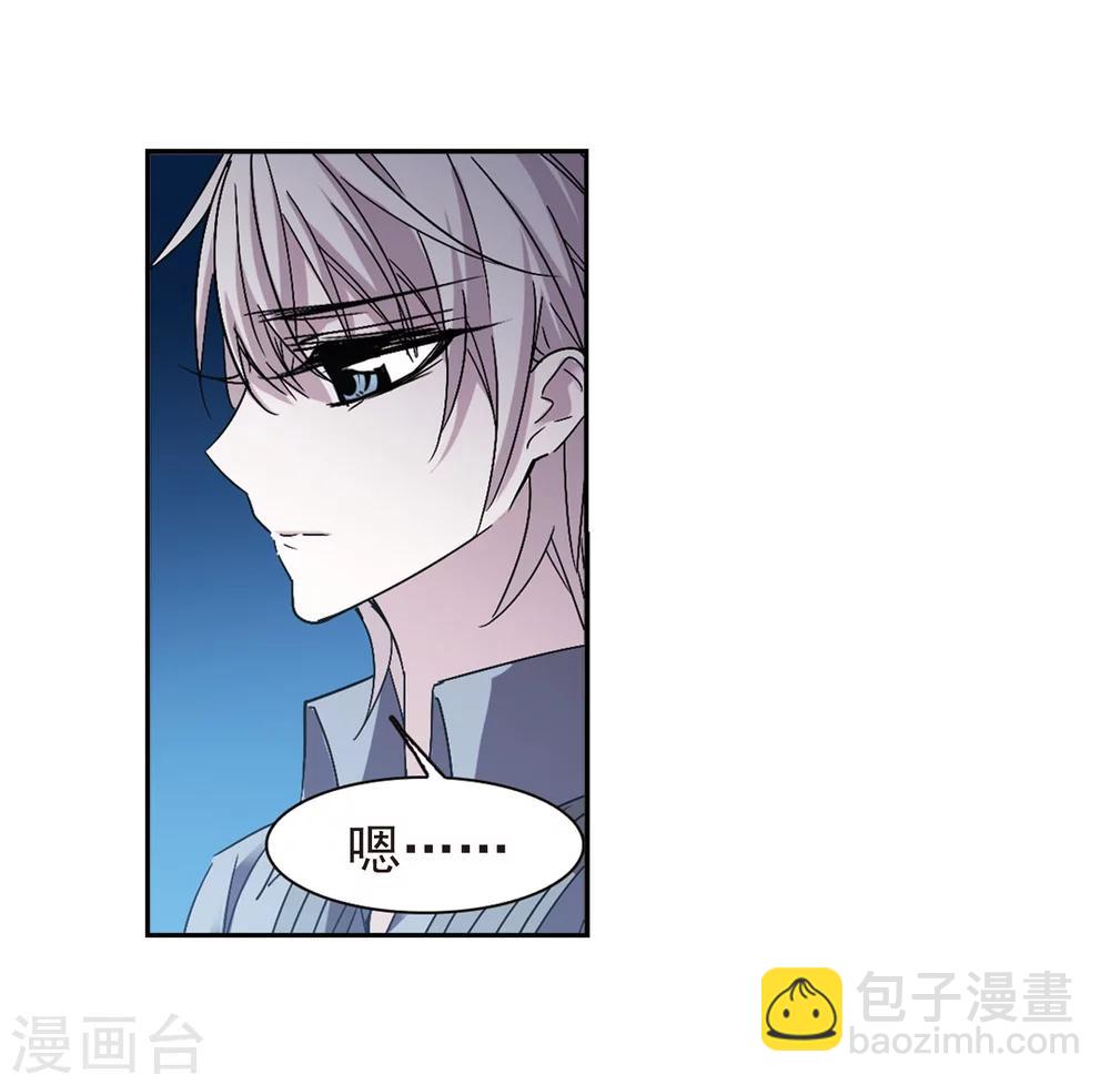 第214话 魔王觉醒28