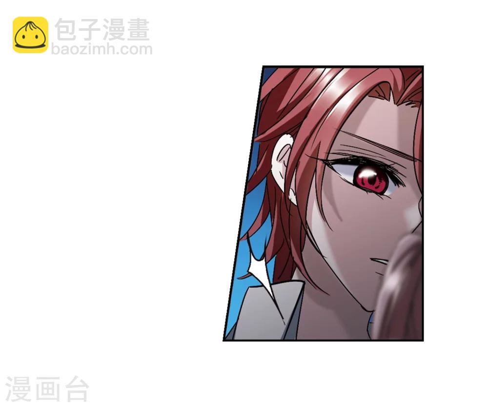第215话 魔王觉醒312