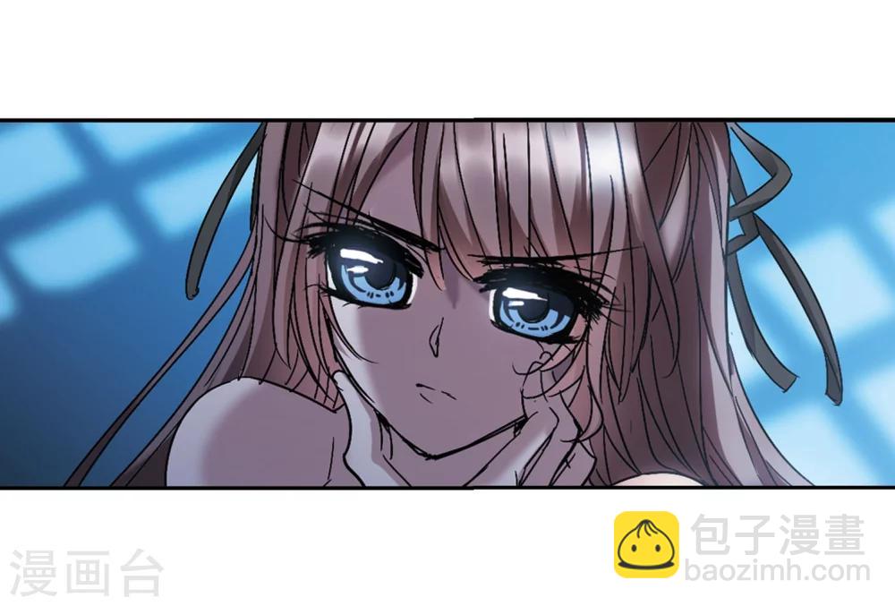 第215话 魔王觉醒313