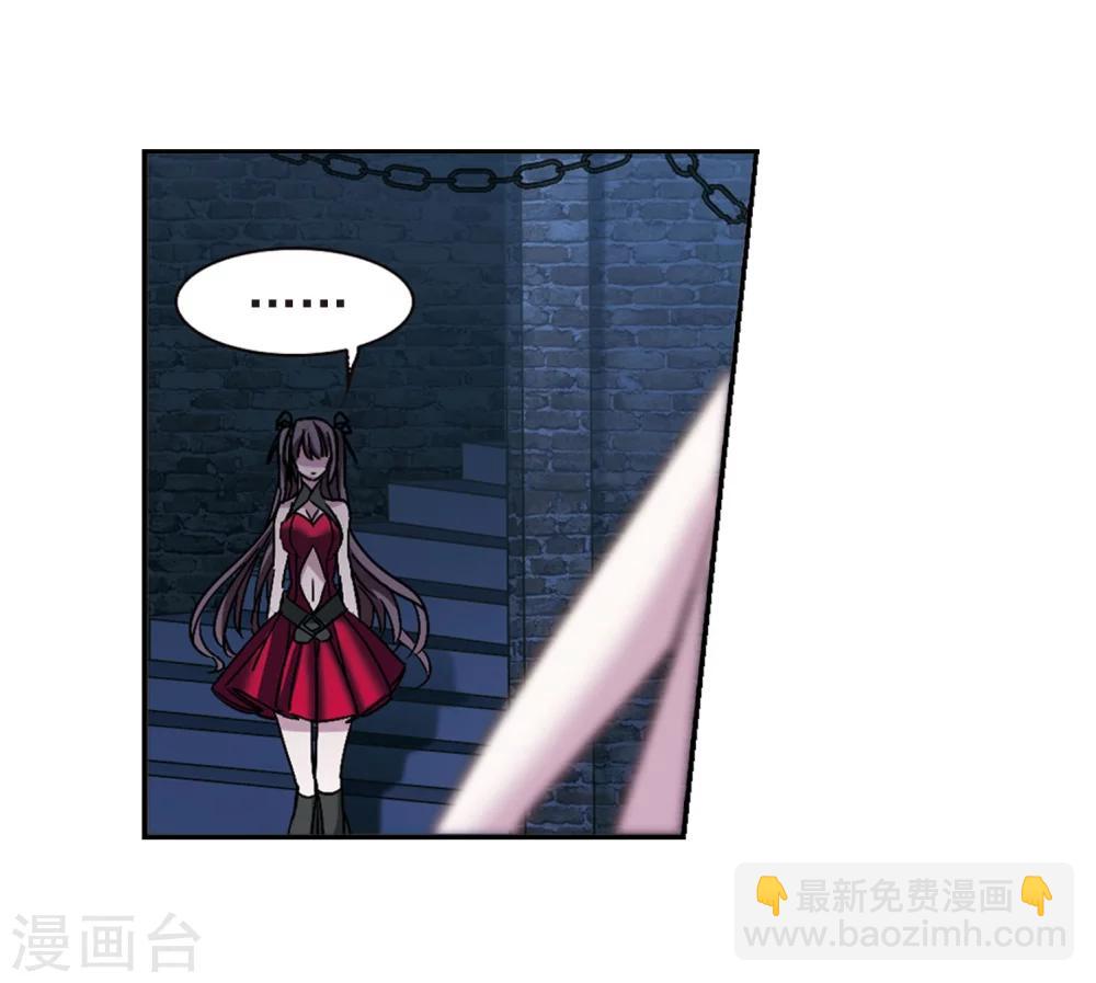 第215话 魔王觉醒322