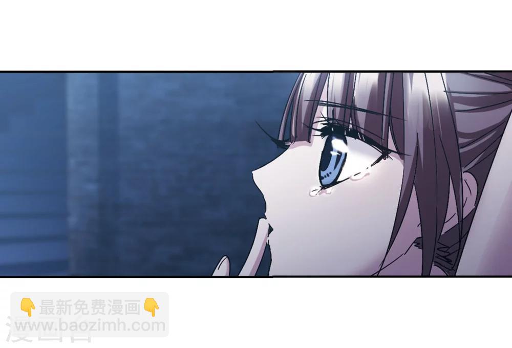 第215话 魔王觉醒326