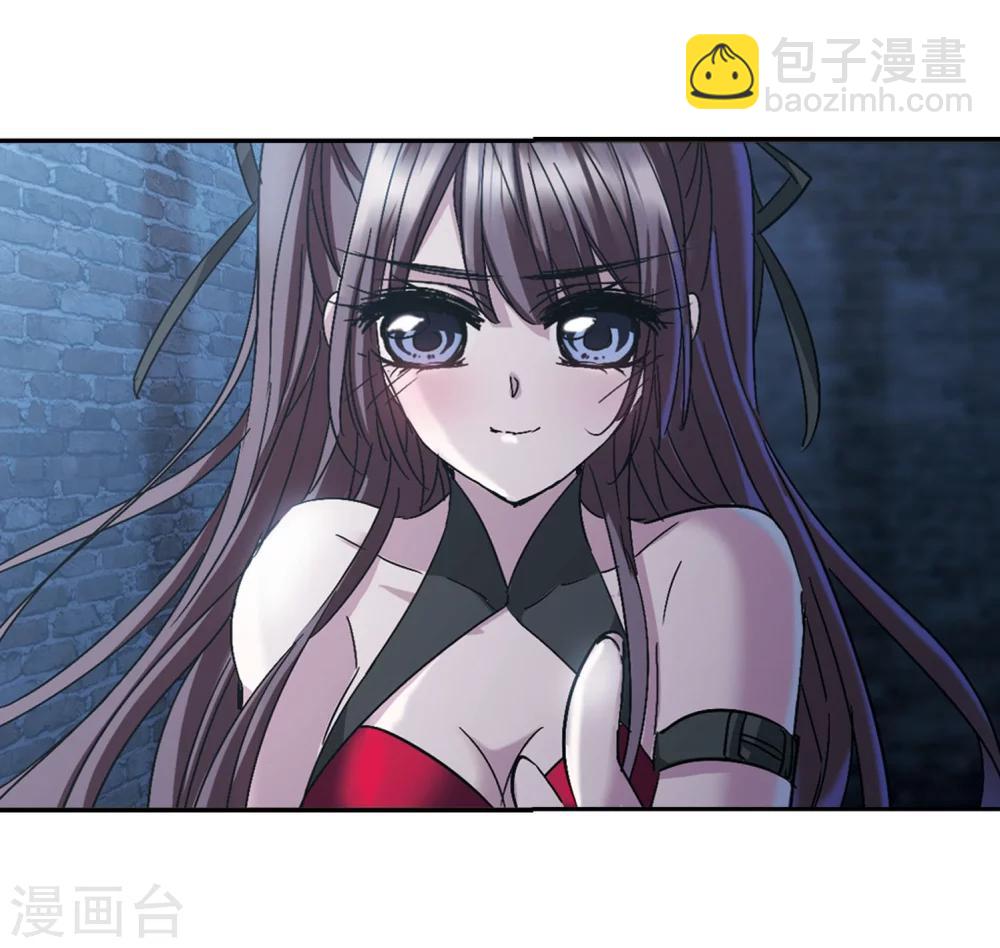 第215话 魔王觉醒327