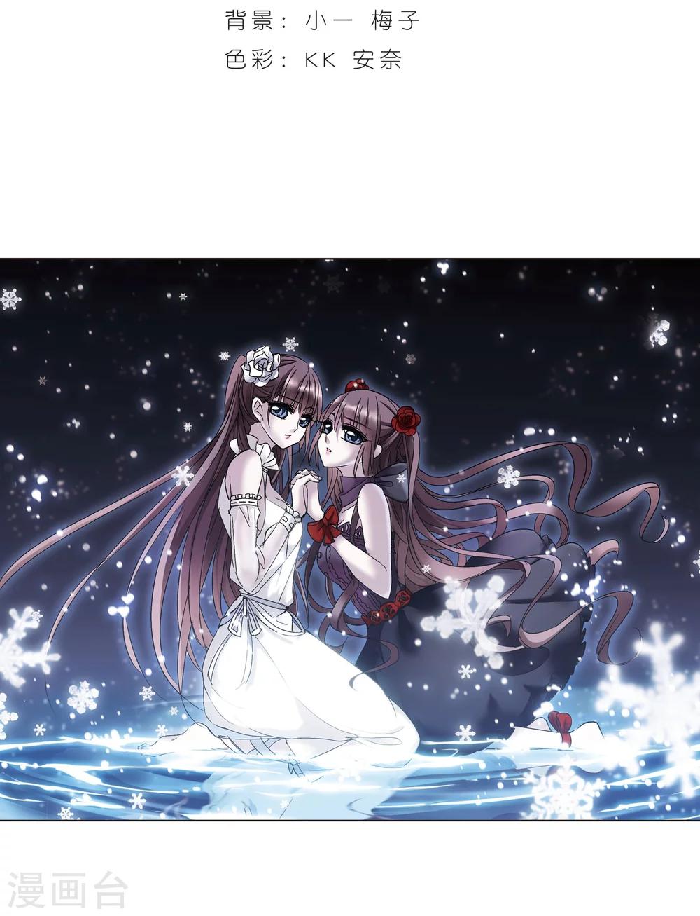 第216话 忍耐11