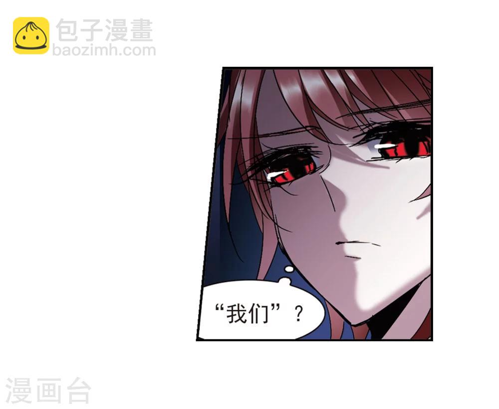 第216话 忍耐111