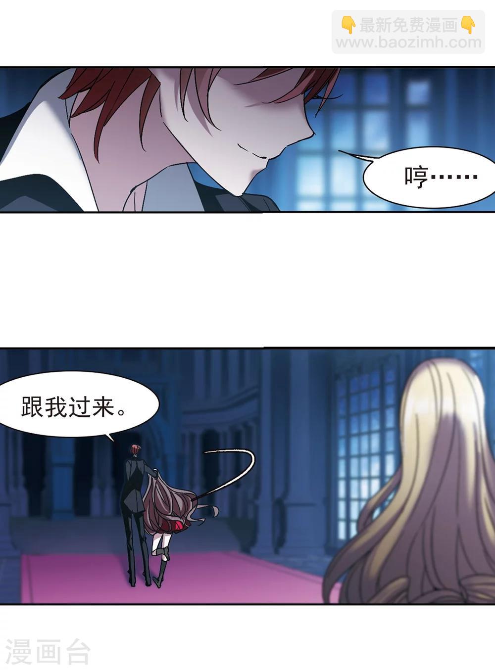 第216话 忍耐114