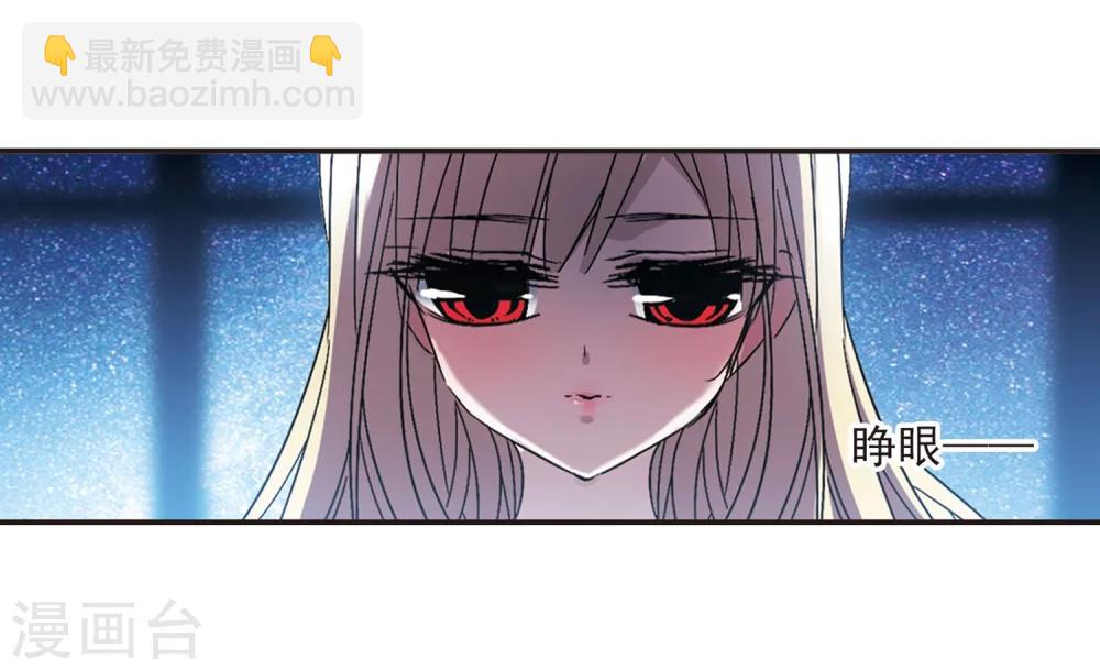 第216话 忍耐115