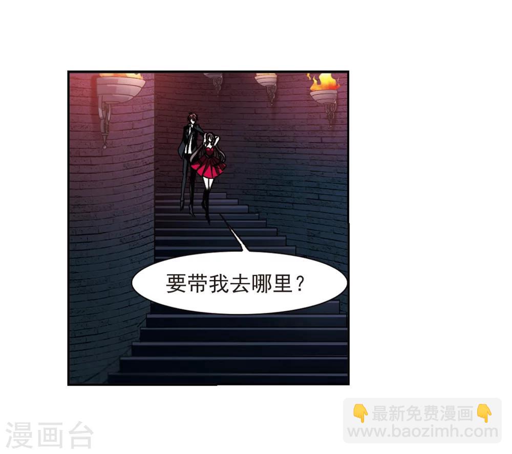 第216话 忍耐116