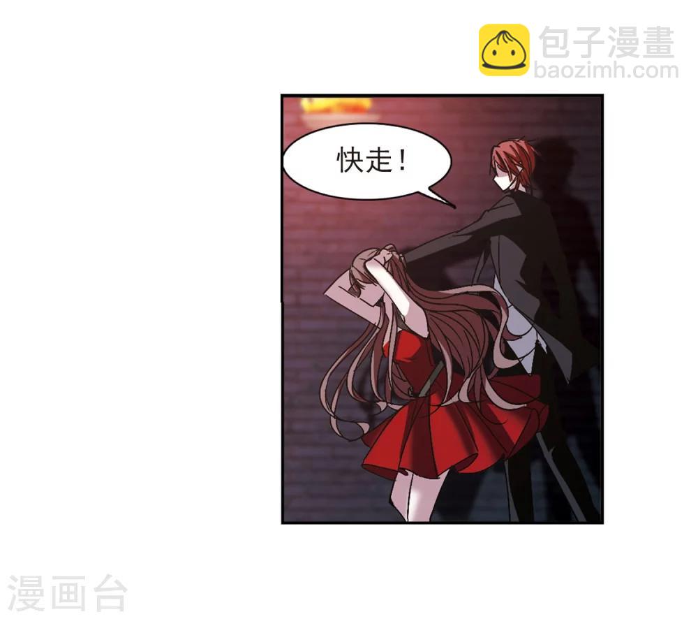第216话 忍耐117