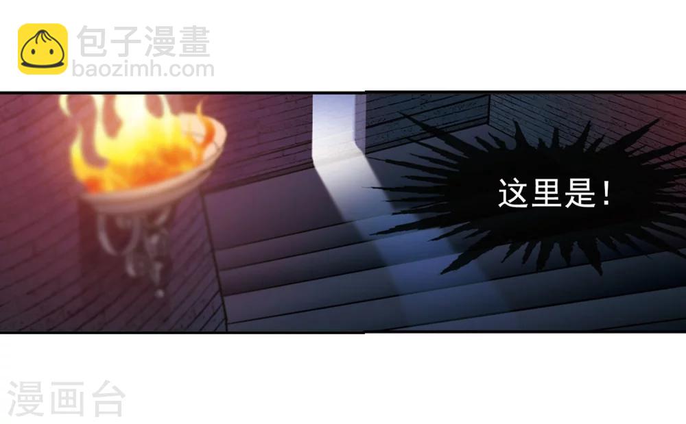 第216话 忍耐118