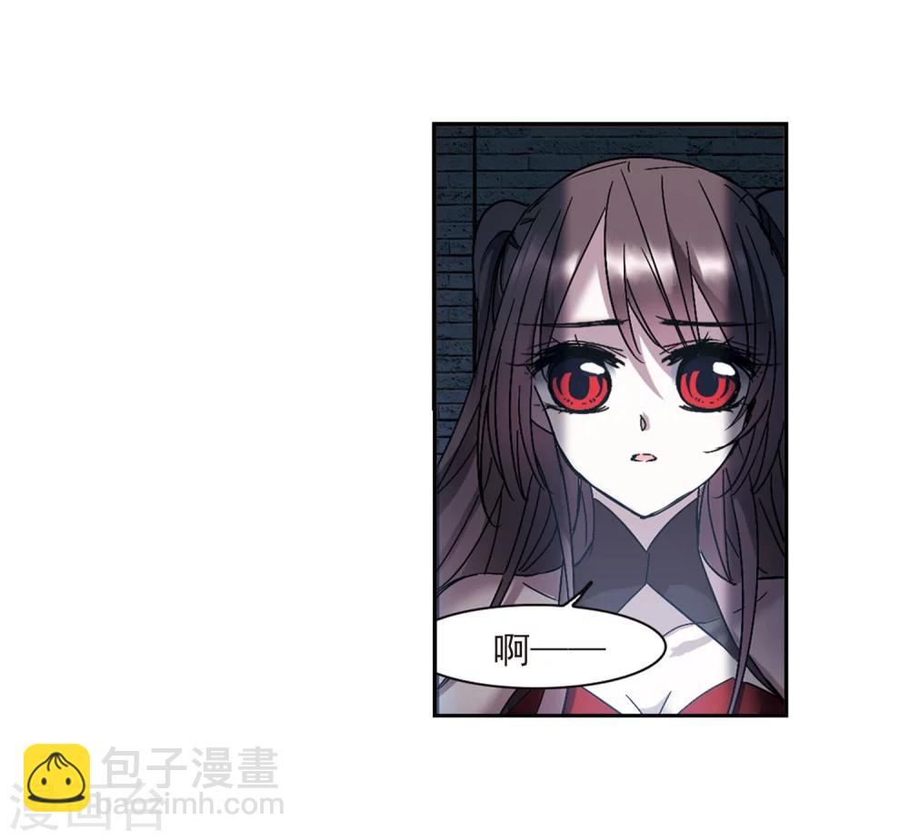 第216话 忍耐120