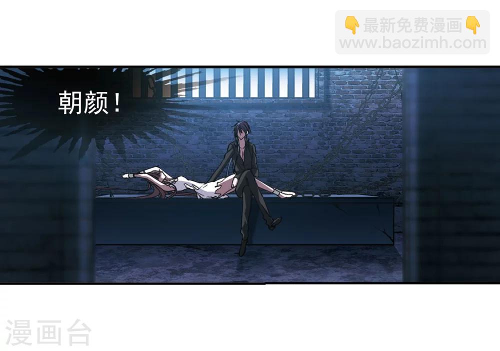 第216话 忍耐121