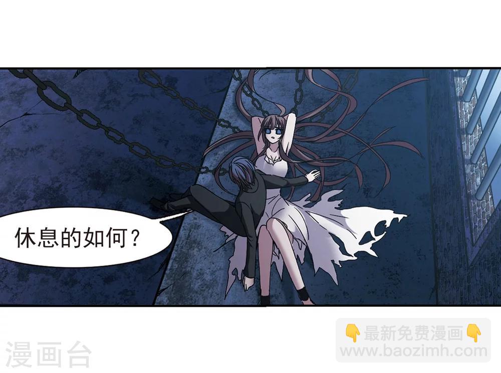 第216话 忍耐122