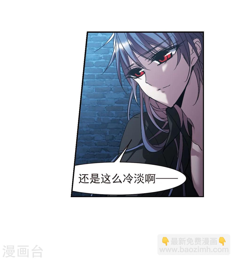 第216话 忍耐124