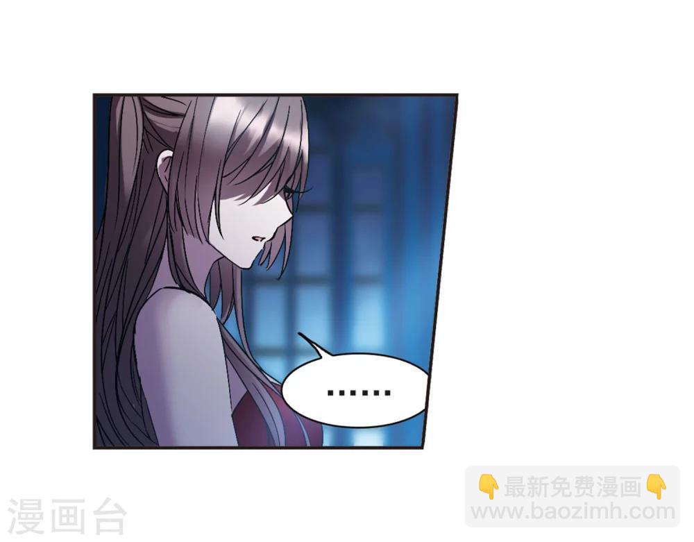 第216话 忍耐15