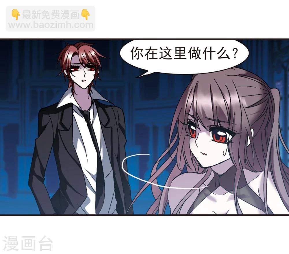 第216话 忍耐18