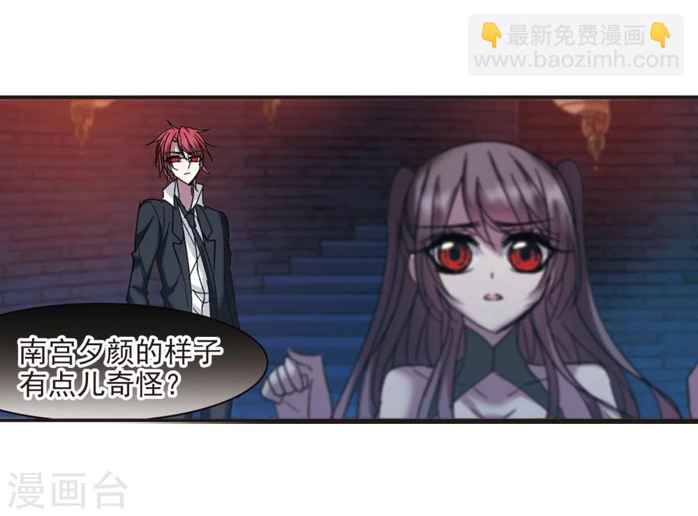 第217话 忍耐215