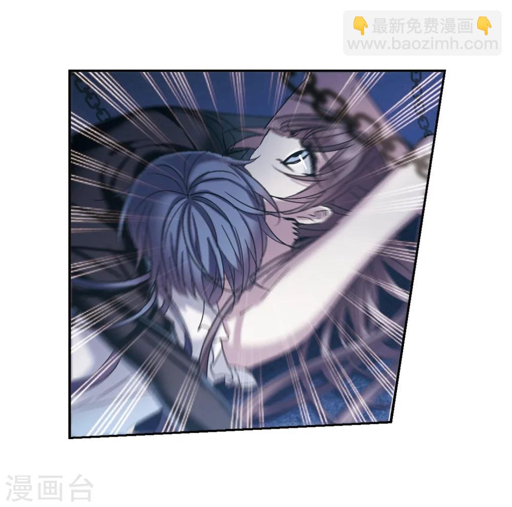 第217话 忍耐27