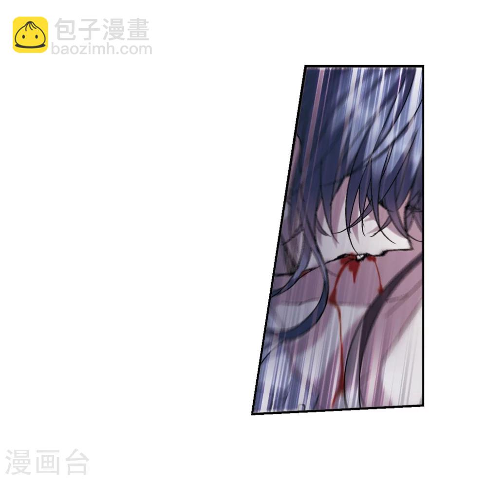 第217话 忍耐28