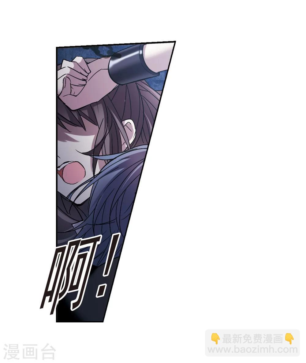 第217话 忍耐29