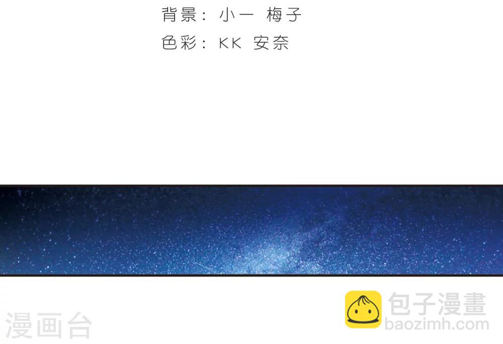第218话 忍耐31