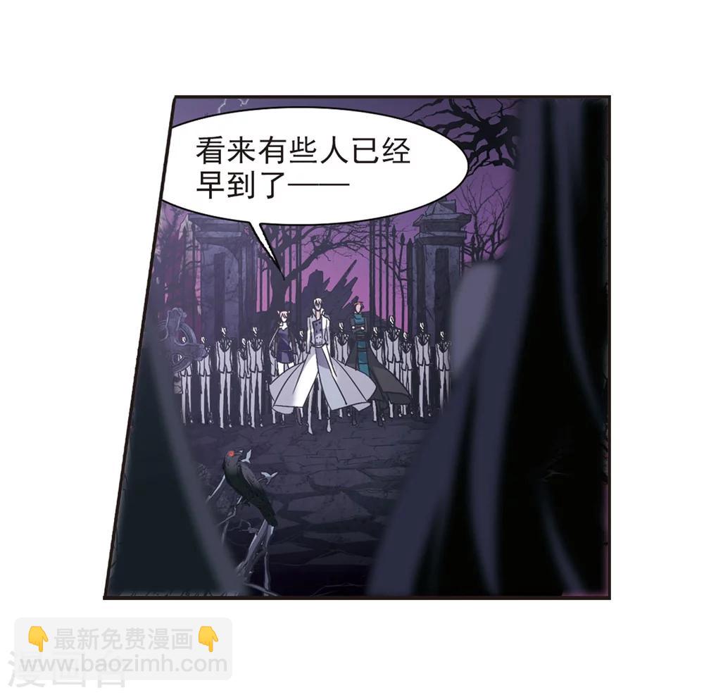 第218话 忍耐313