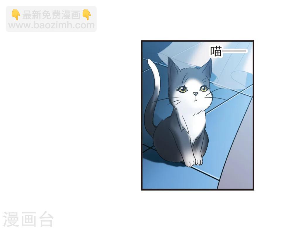 第218话 忍耐33
