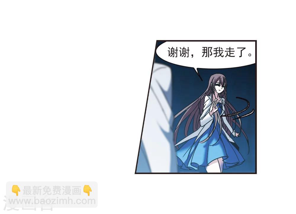 第218话 忍耐35