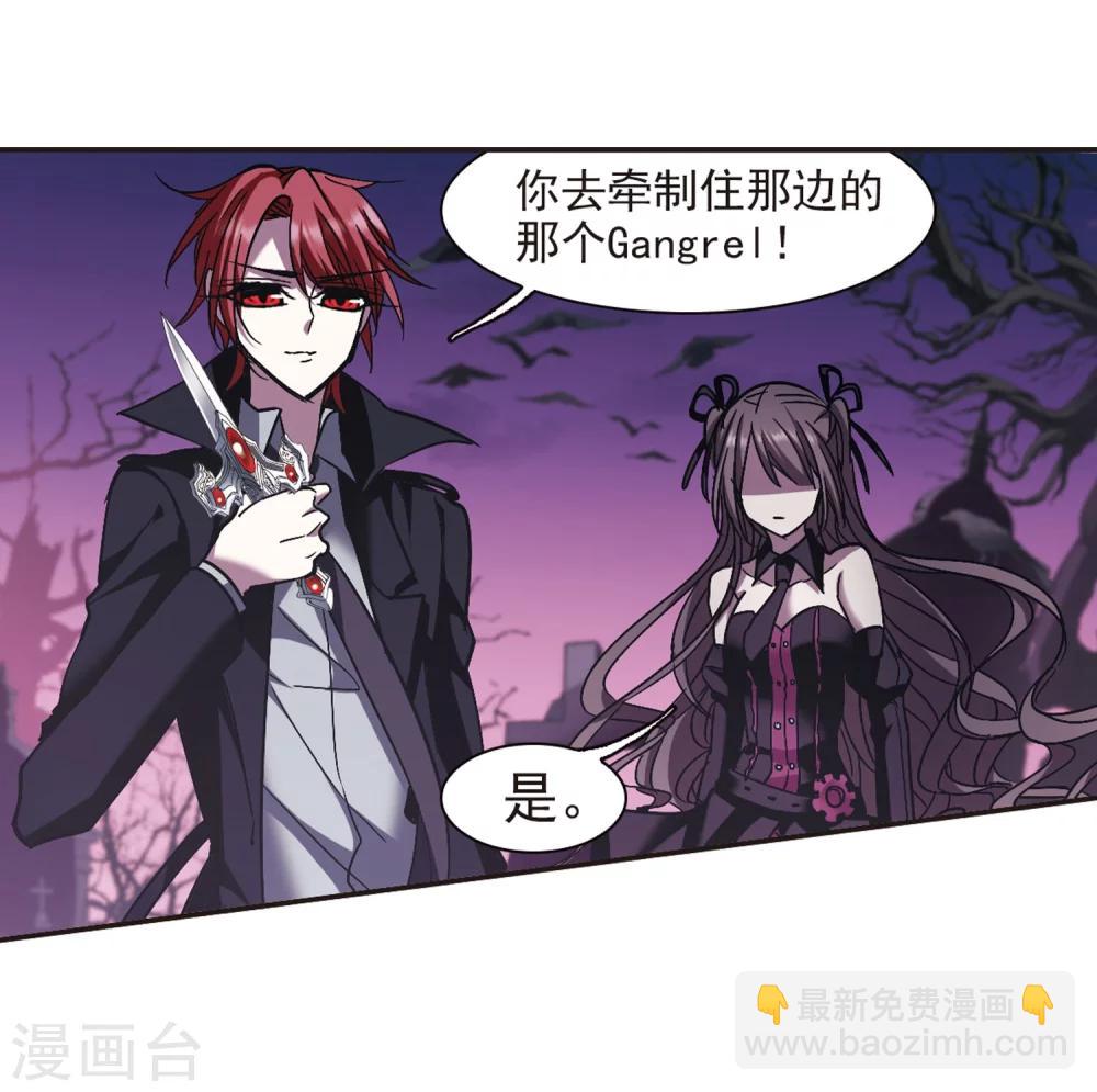 第219话 战斗开始111