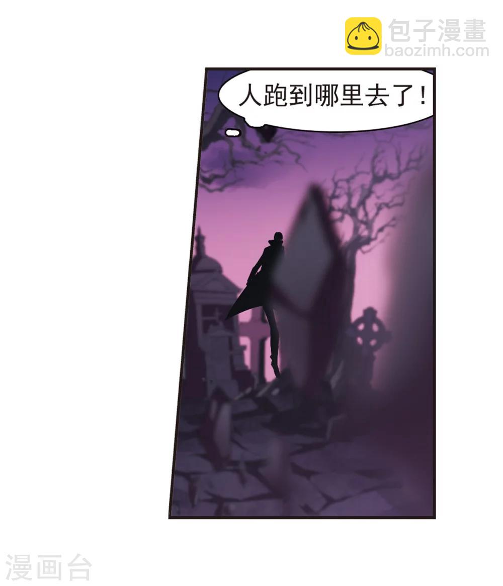 第219话 战斗开始116
