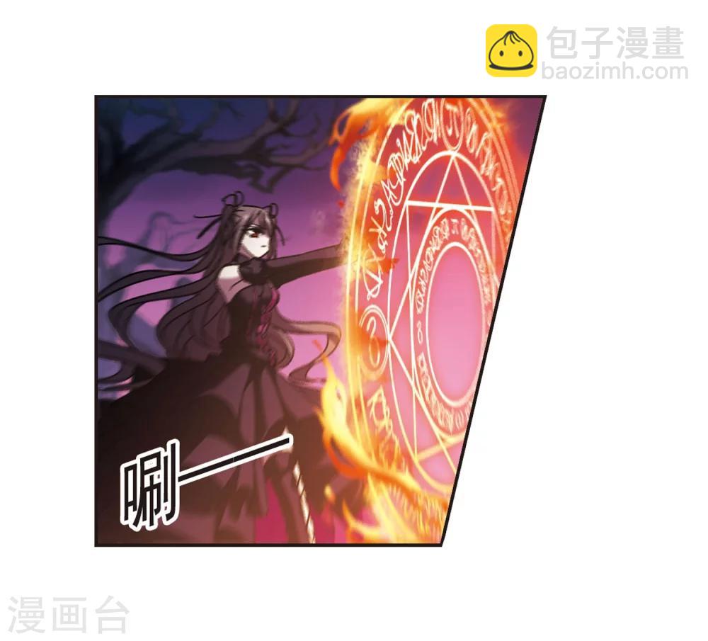 第219话 战斗开始120