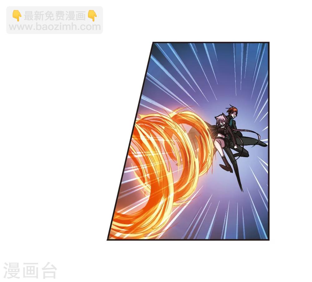 第219话 战斗开始121