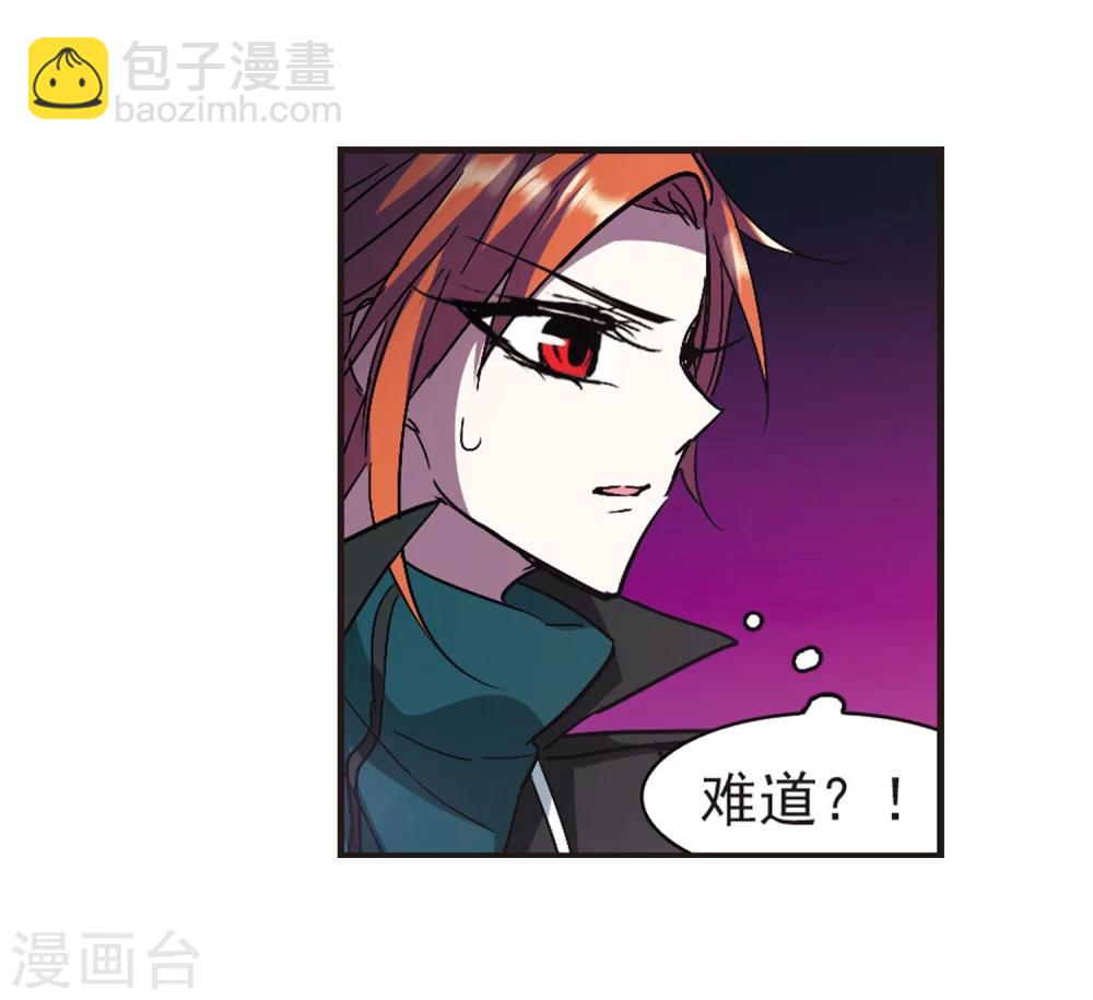 第219话 战斗开始123