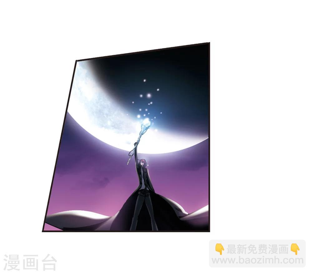第219话 战斗开始126
