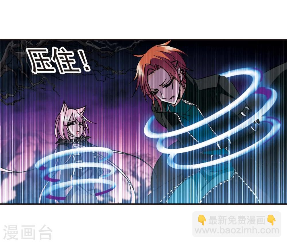 第219话 战斗开始127