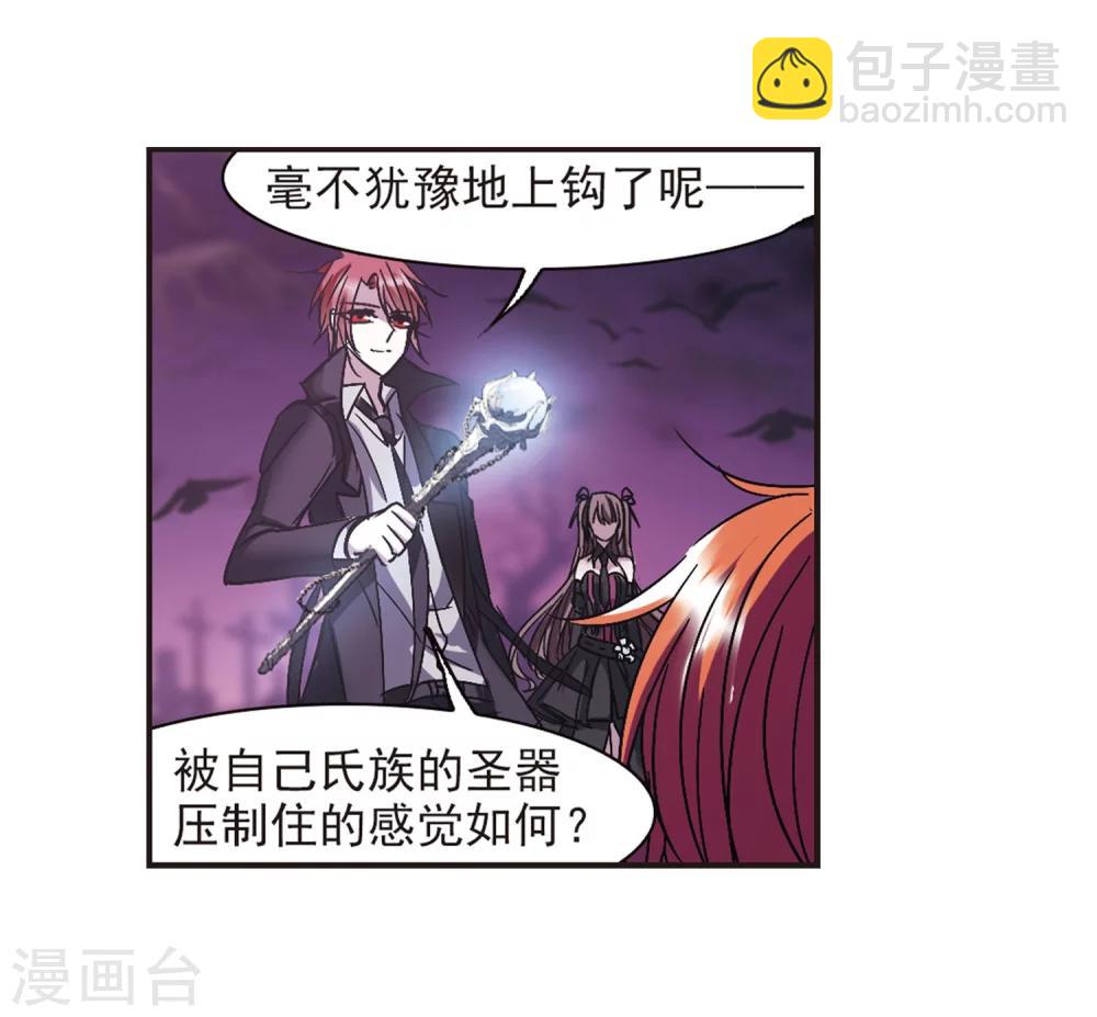 第219话 战斗开始128
