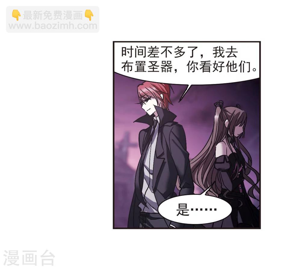 第219话 战斗开始129