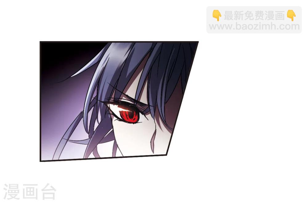 第219话 战斗开始17
