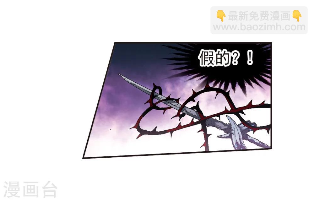 第219话 战斗开始18