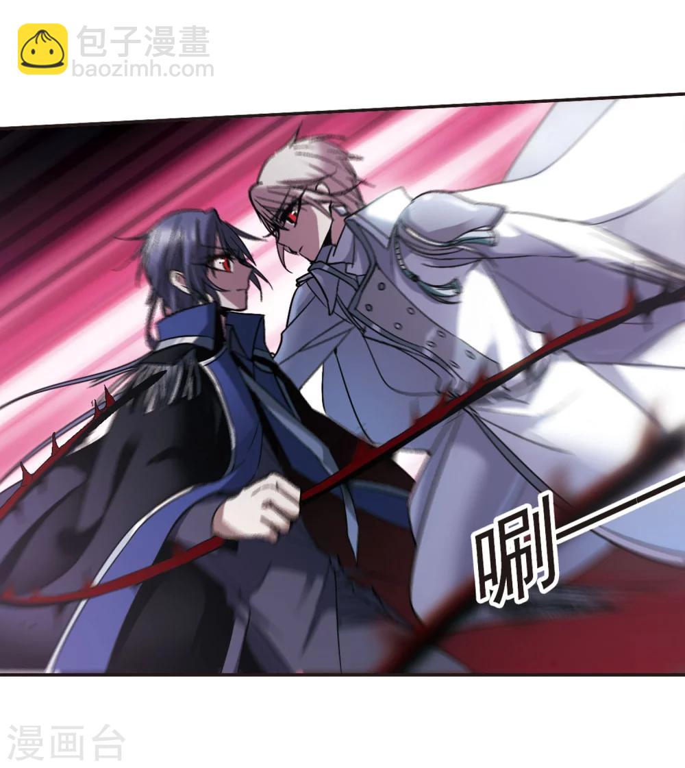 第219话 战斗开始19