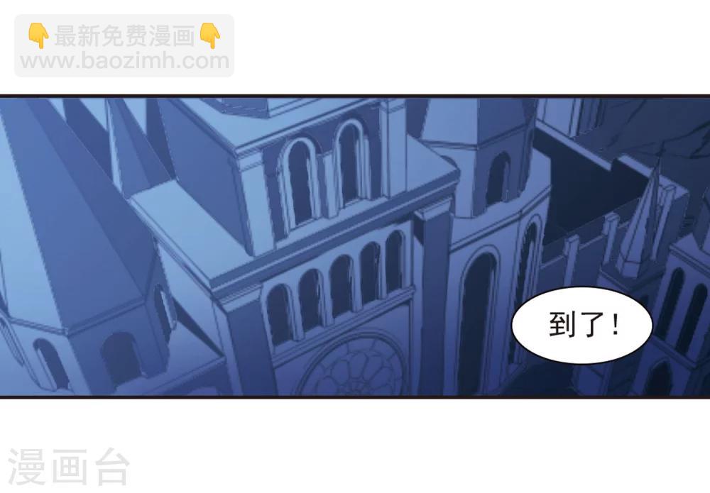 第220话 战斗开始216