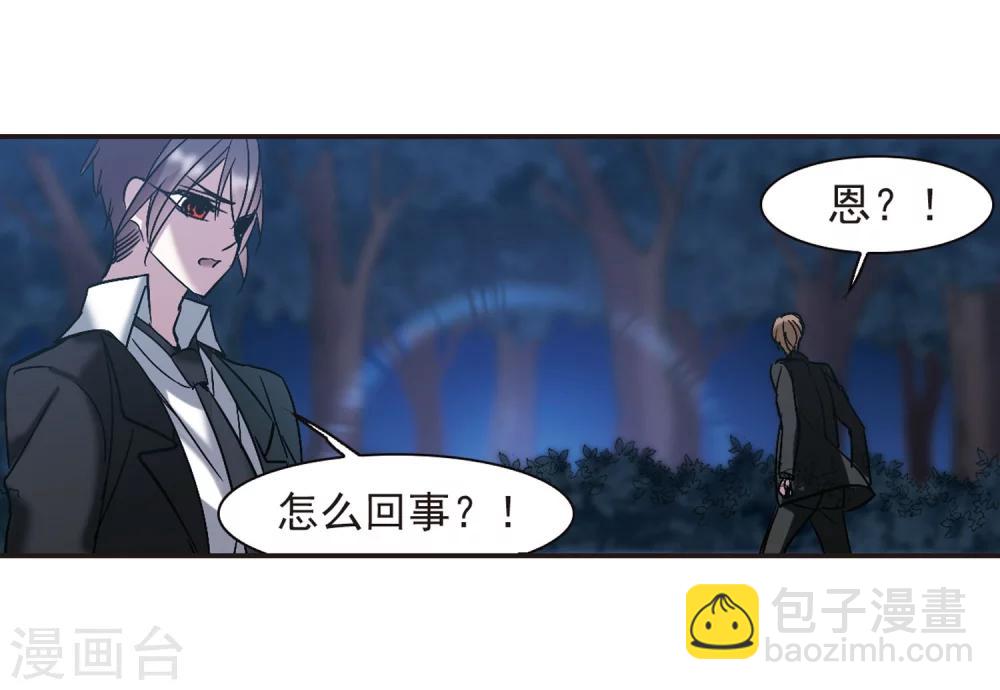 第220话 战斗开始220