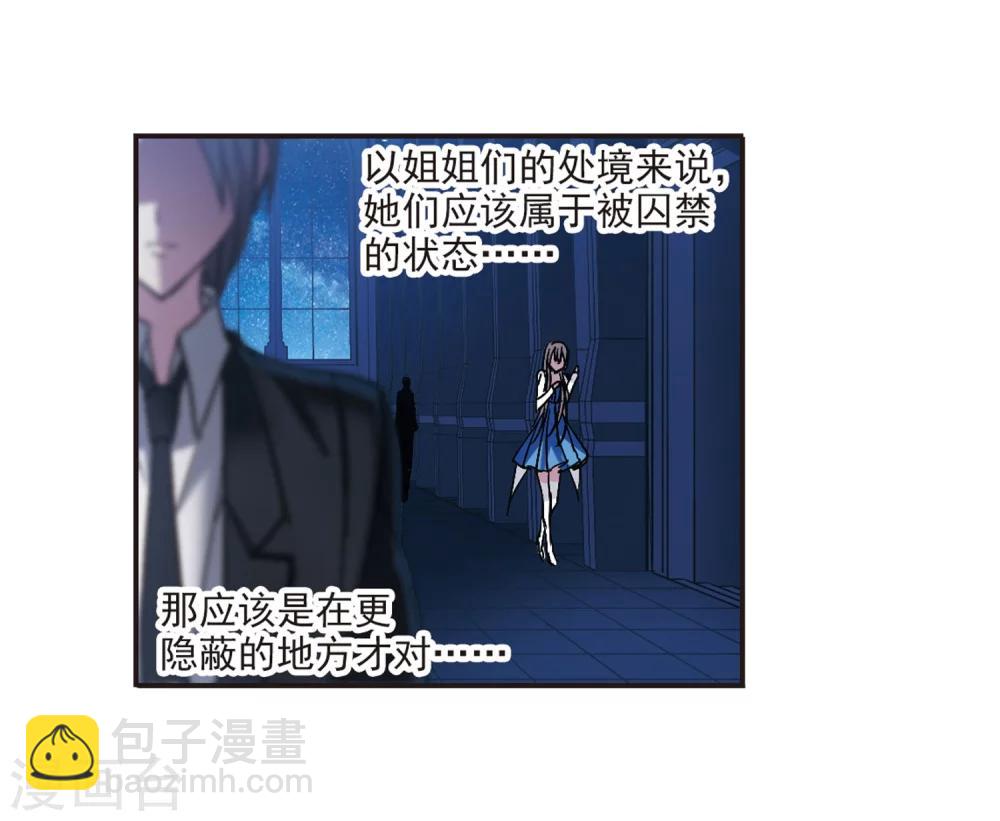 第220话 战斗开始225