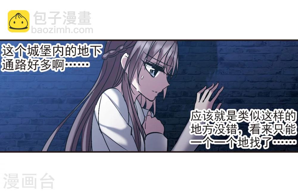 第220话 战斗开始227