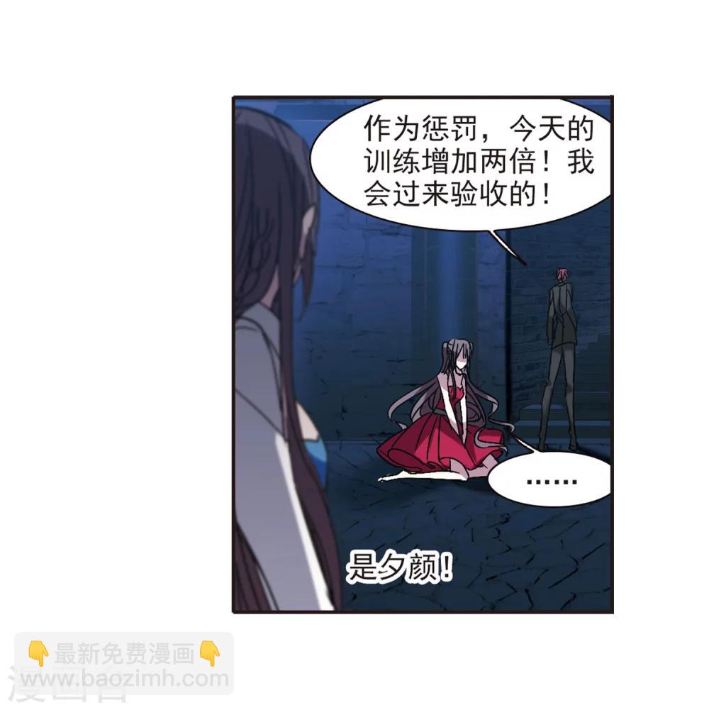 第220话 战斗开始229